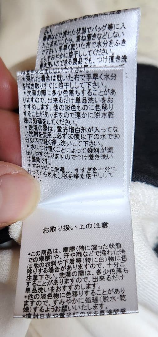 ワンピース ANDMARY Mary logo mini dress black