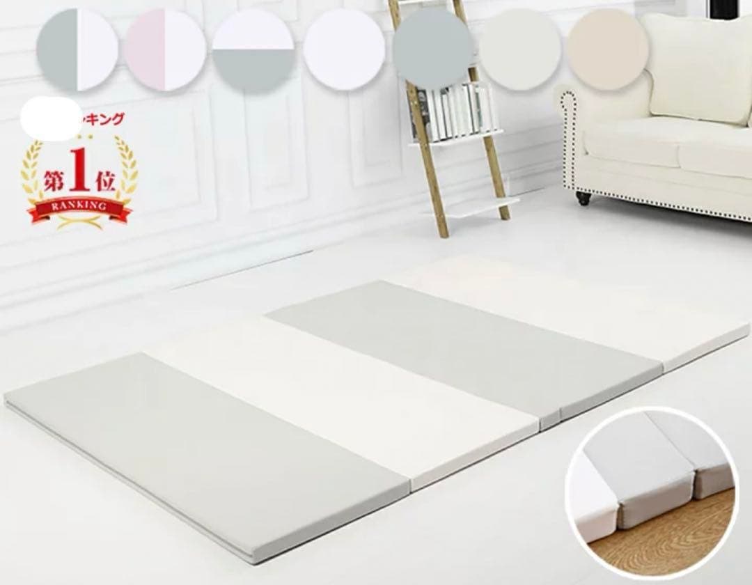 即発送プレイマットシームレス200×180リバーシブルカラー(グレー×ホワイト)