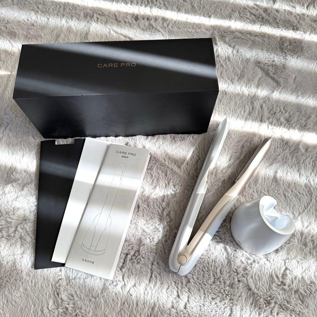 【※コード無し】ケアプロ ディープ 超音波アイロン