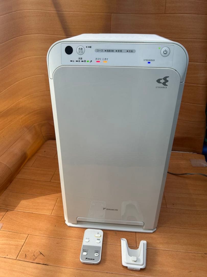 ダイキン　MC55Y-W 2022年　ストリーマ空気清浄機 ホワイト