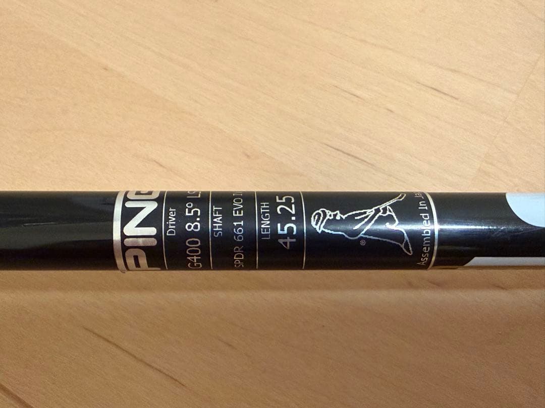 G400 1W 3W セット　シャフトX