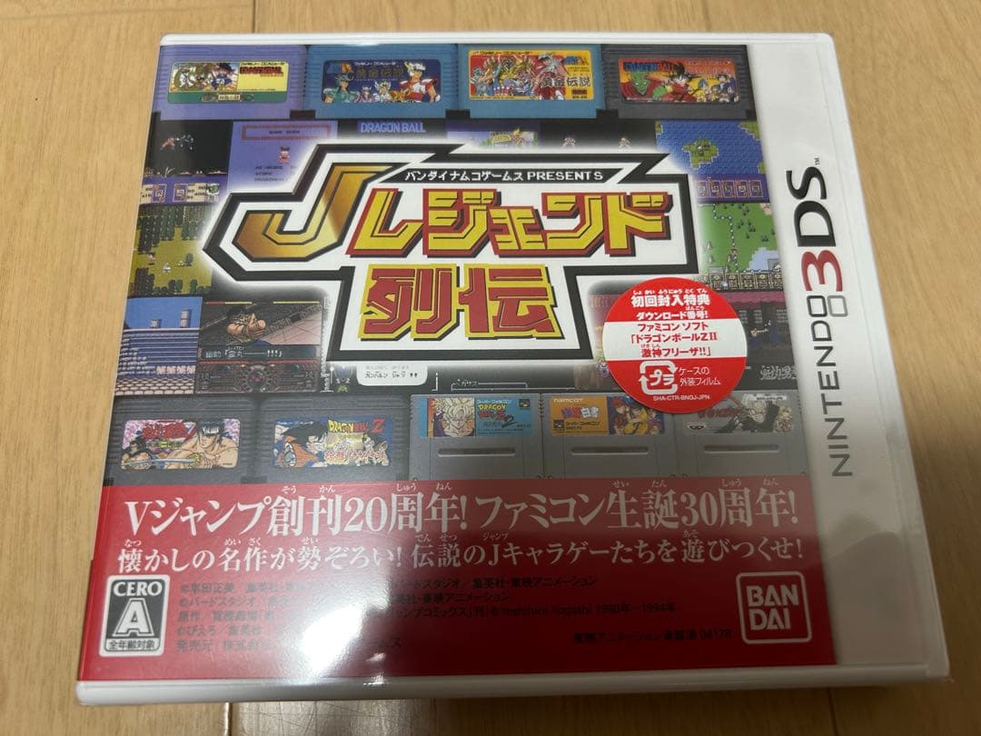 未開封 3DS バンダイナムコエンターテインメント Jレジェンド列伝