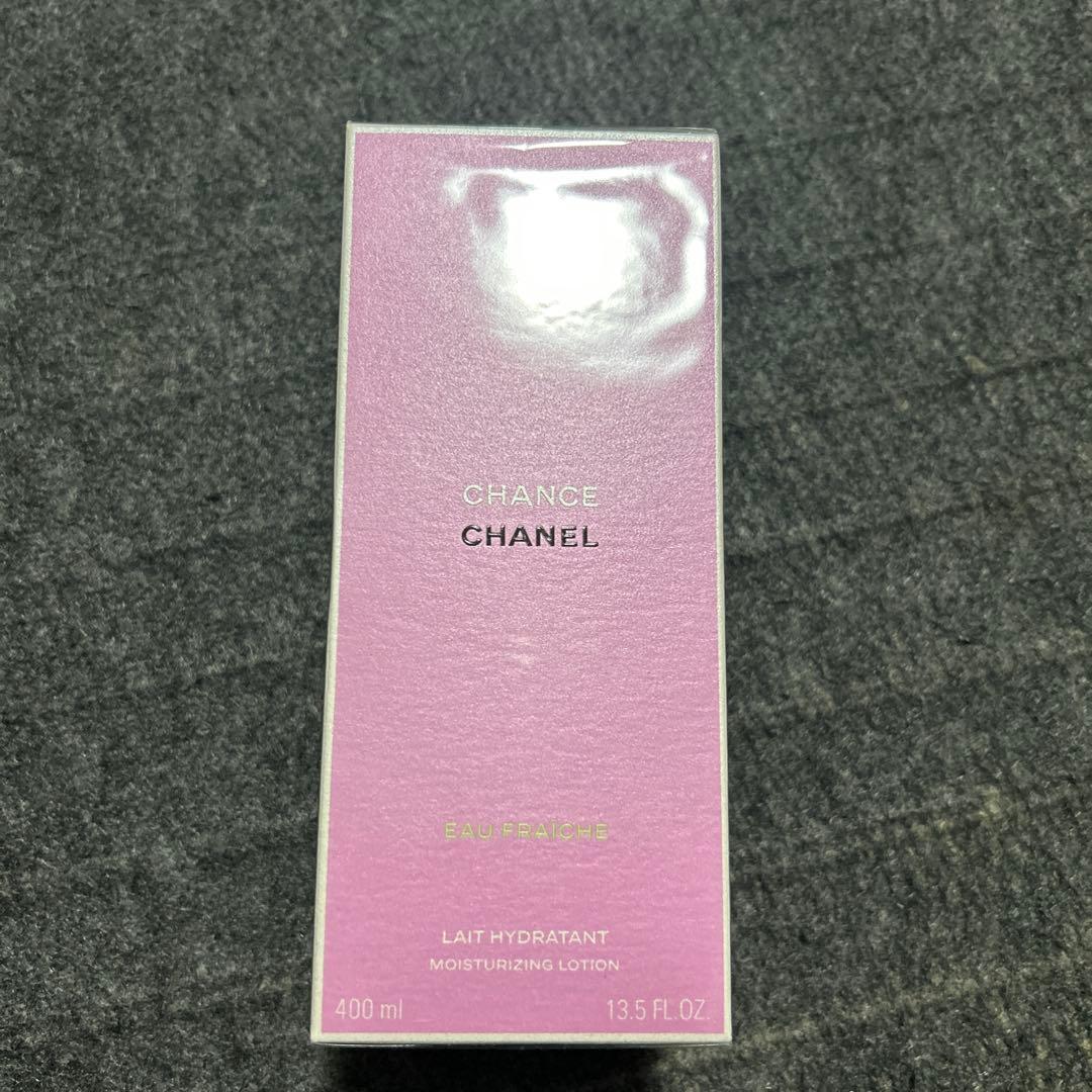 CHANEL シャネル　チャンス オー フレッシュ　ボディローション　400ml