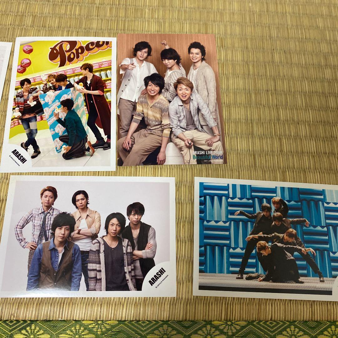 嵐　松本潤　公式写真 6枚　❻閲覧用