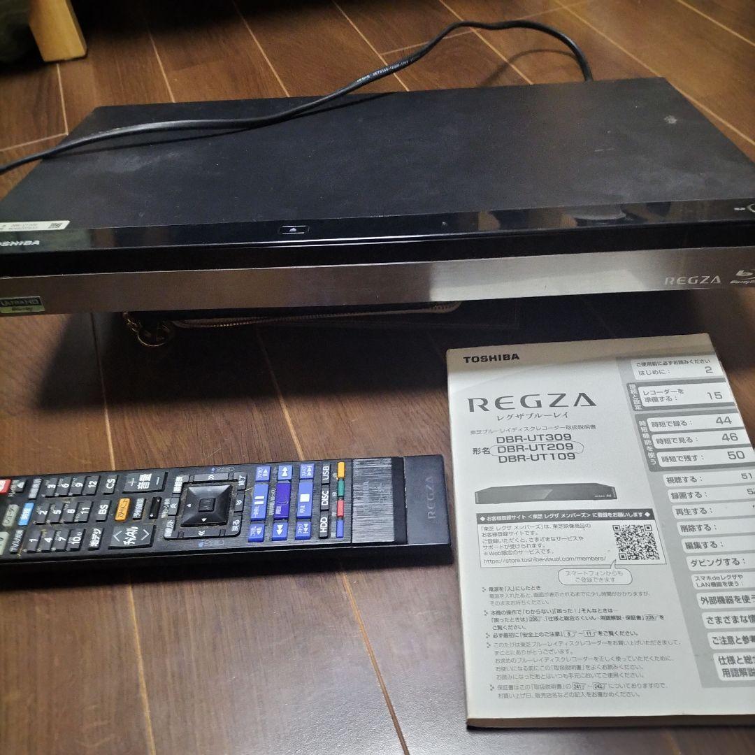 TOSHIBA REGZA DBR-UT209 Blu-rayレコーダー