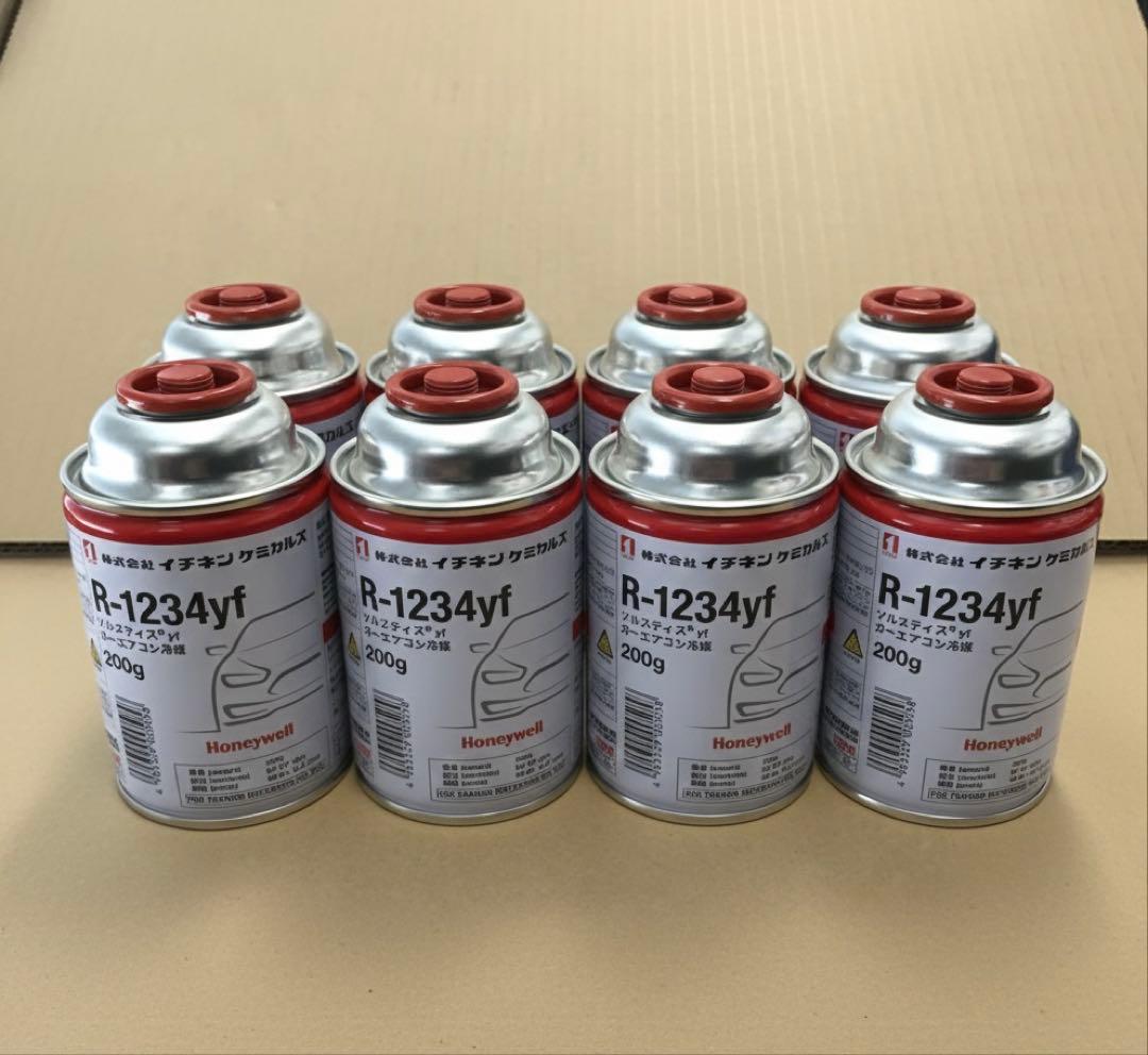 【みー⭐︎】【新品】R-1234yf / 200g×32缶セット