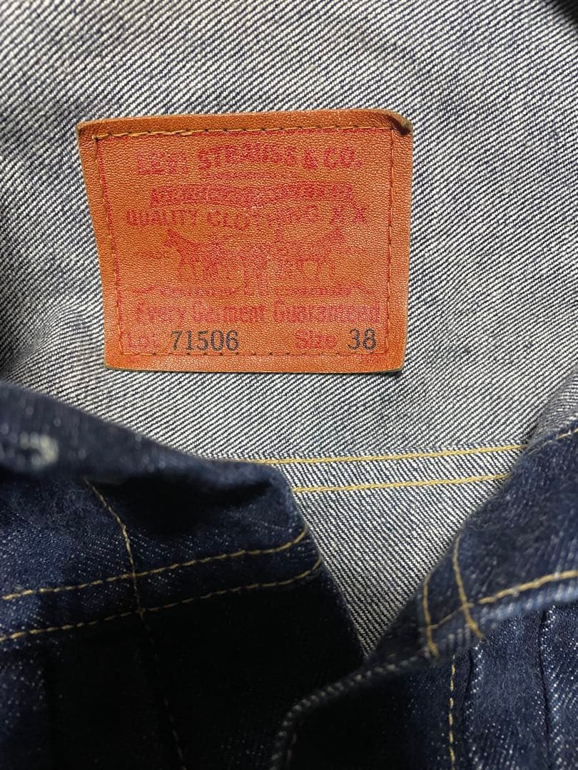 95年製　Levi's 71506 大戦　size 38