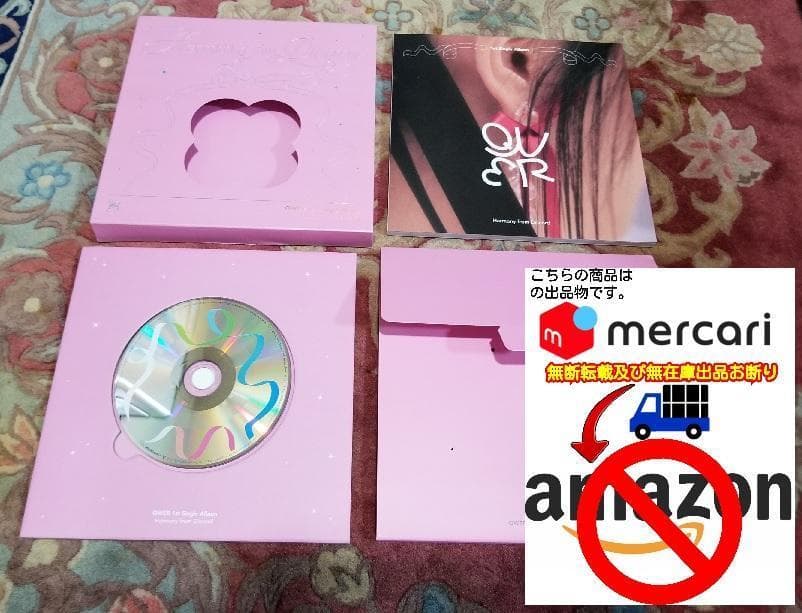 QWER-Harmony from Discord-韓国盤1stシングルアルバム