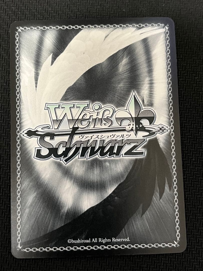 ヴァイスシュヴァルツ　シャニマス　ほわっとスマイル　櫻木真乃　SSP サイン