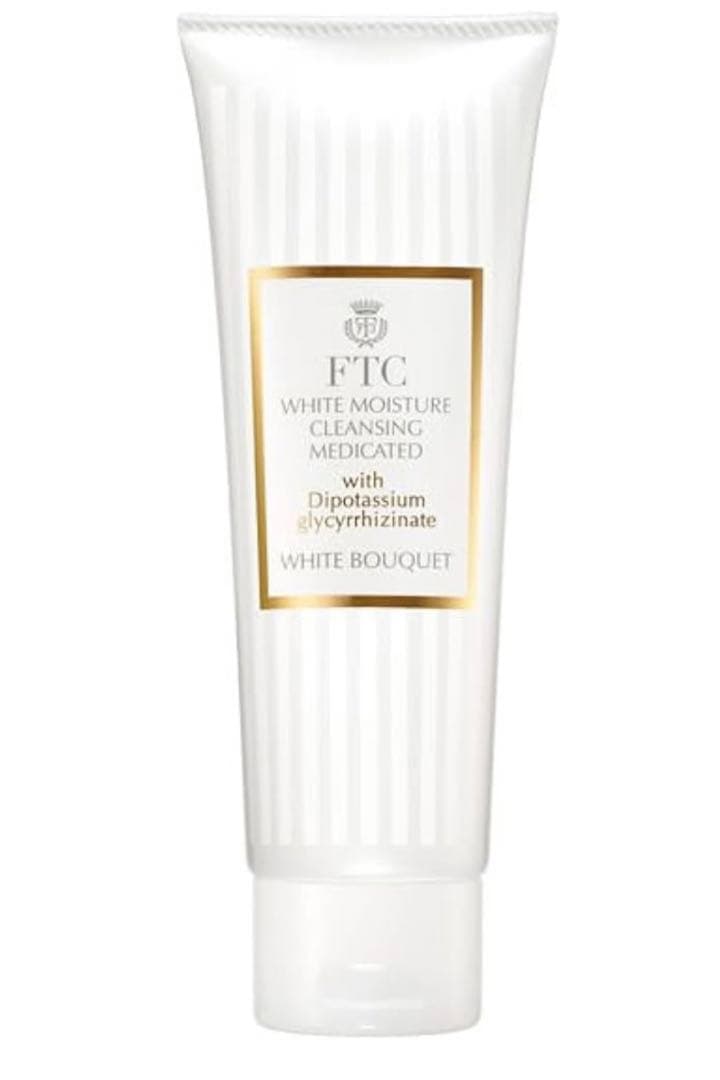 【新品】君島十和子さん FTCホワイトモイスチャークレンジング 160g セット