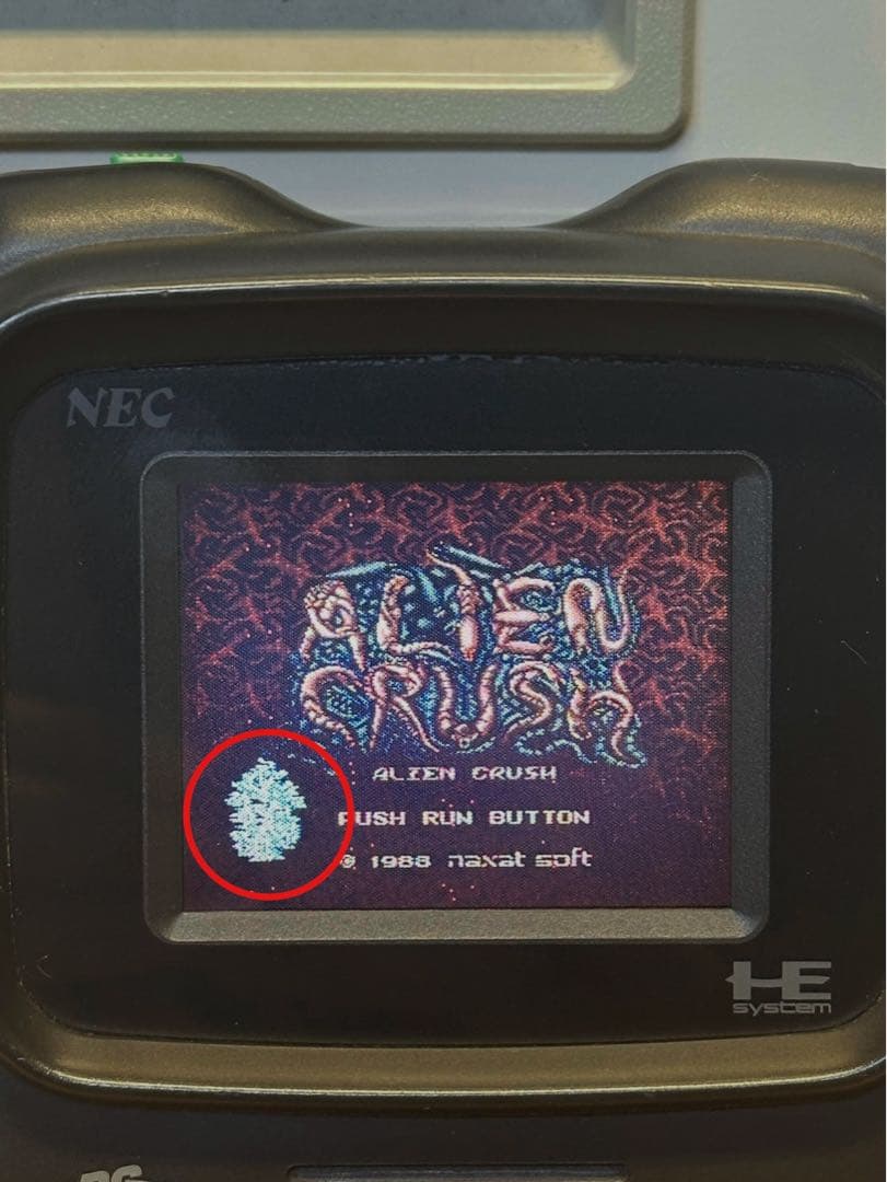 NEC PCエンジン GT 本体 ジャンク 品 オマケ付き 送料無料