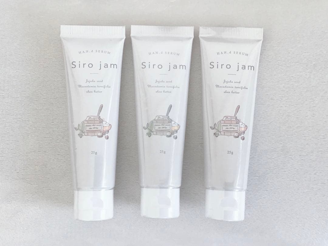 【Siro jam (白ジャム) ハンドクリーム　25g】新品未開封