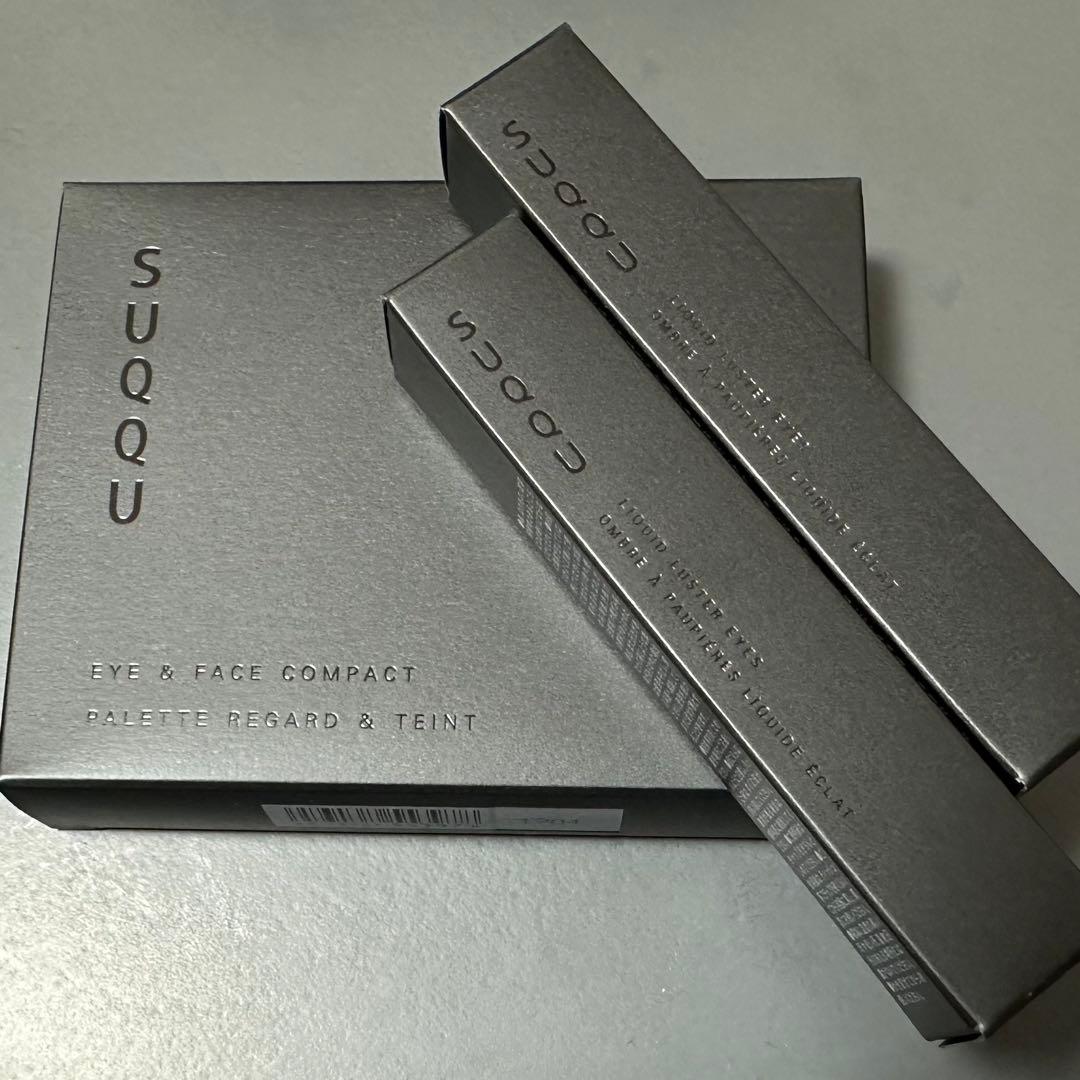 SUQQU 暖灯/銀雪光/煌紫檀 セット