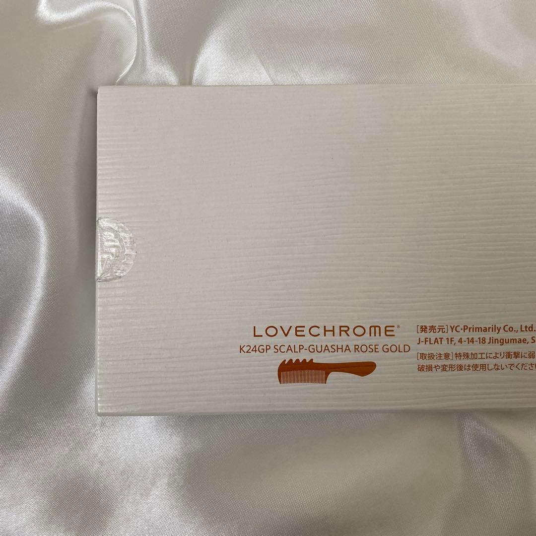新品未使用　LOVECHROME スカルプカッサ　ローズゴールド　ラブクロム