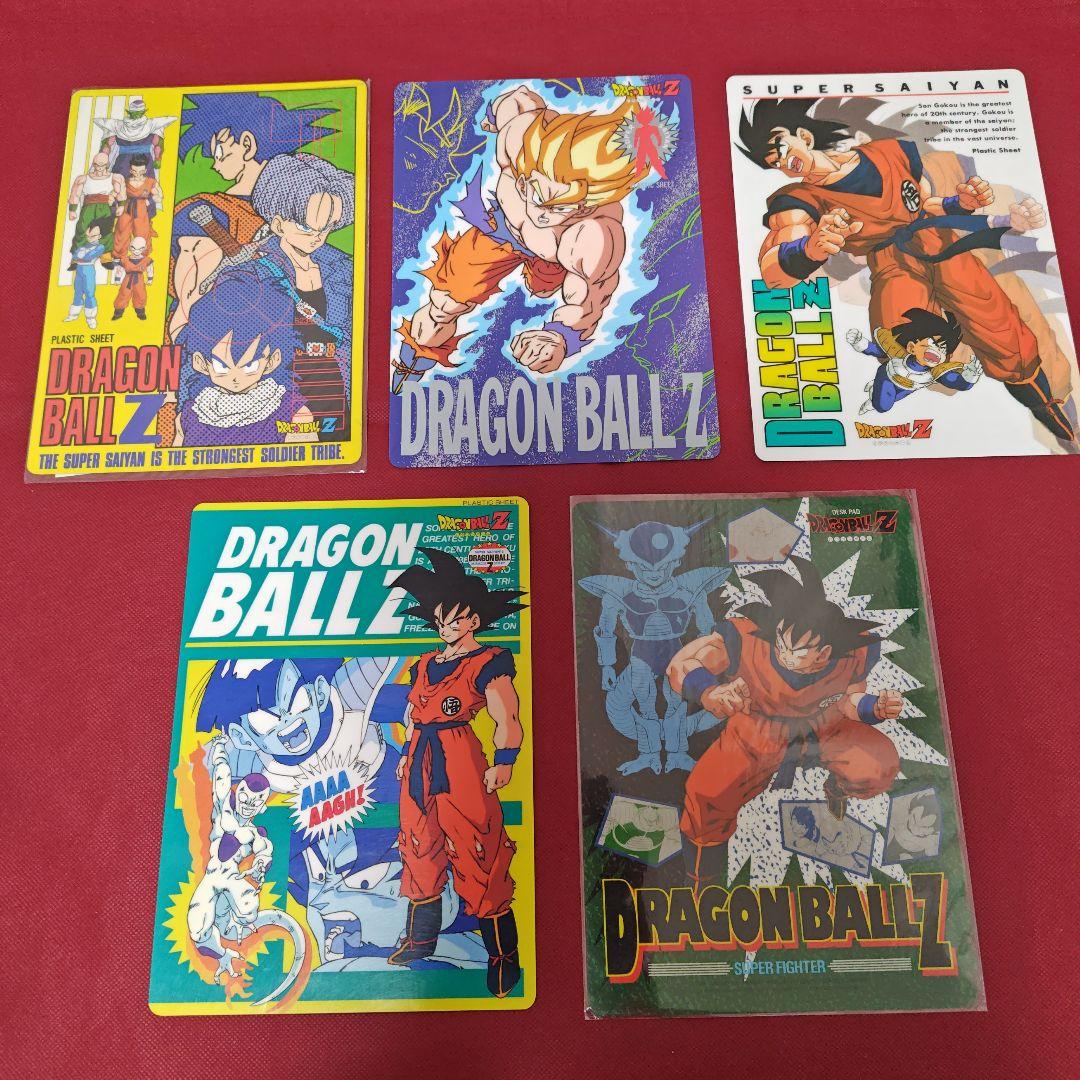 ドラゴンボール 下敷き 34点セット 90年代公式グッズ 下じき