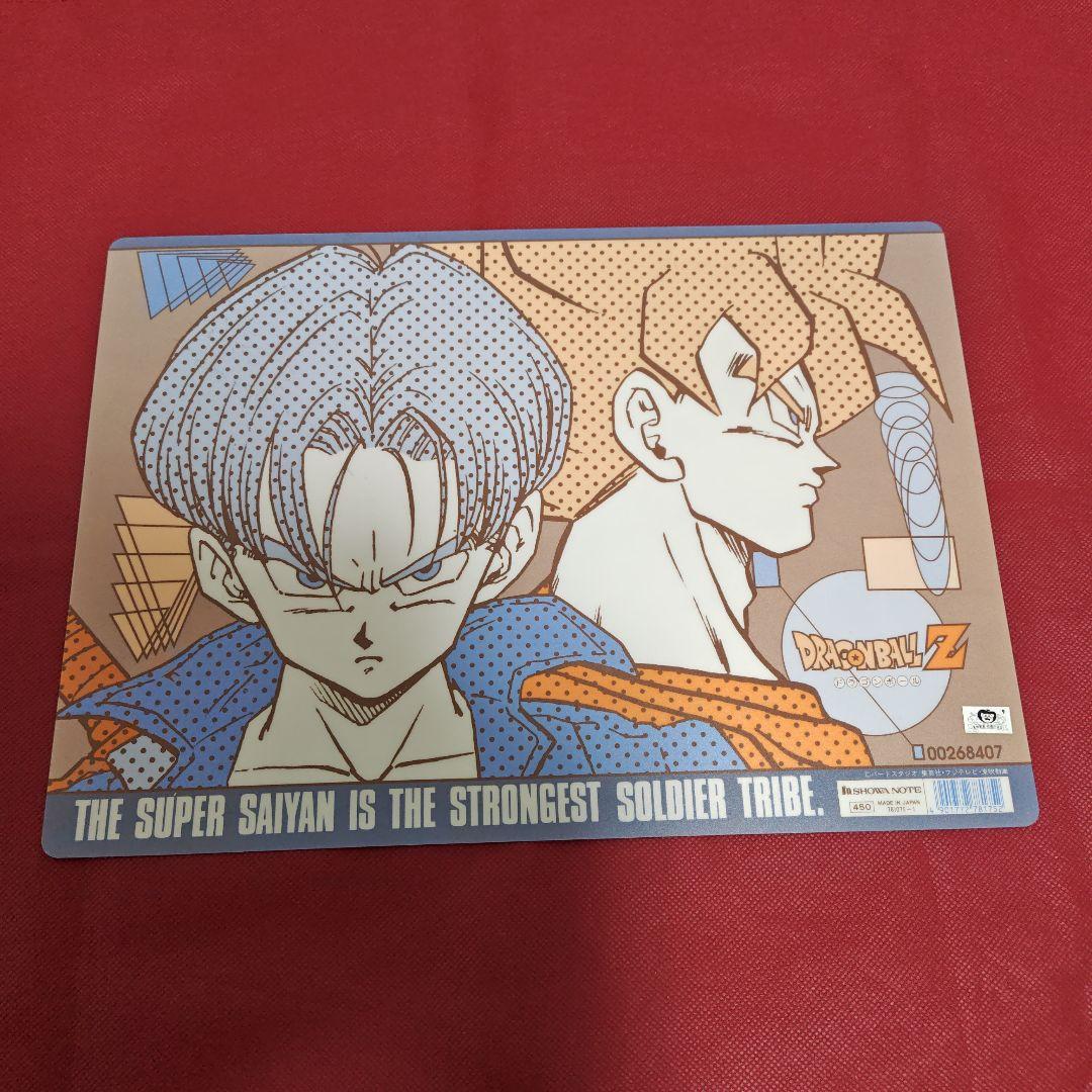 ドラゴンボール 下敷き 34点セット 90年代公式グッズ 下じき