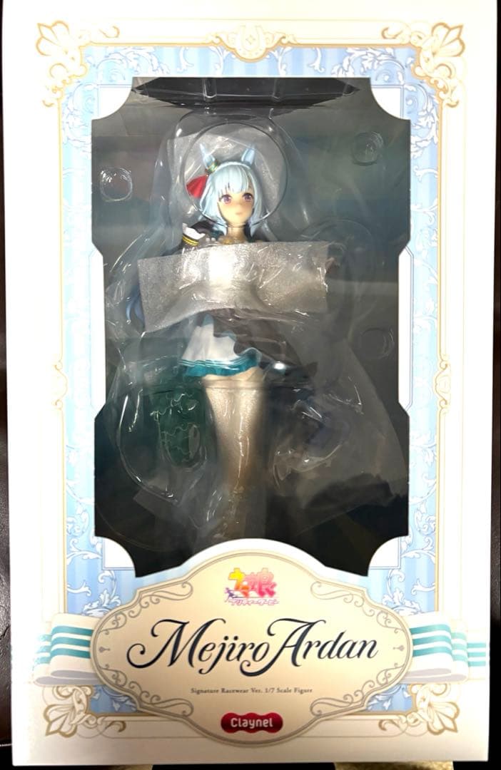 ウマ娘 プリティーダービー メジロアルダン 勝負服 1/7 完成品 目白阿爾丹