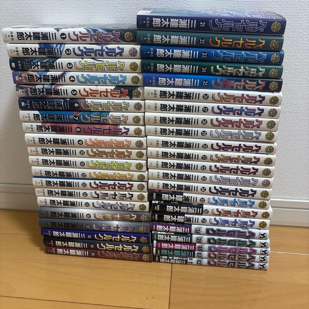 ベルセルク1-42巻　白泉社　三浦建太郎