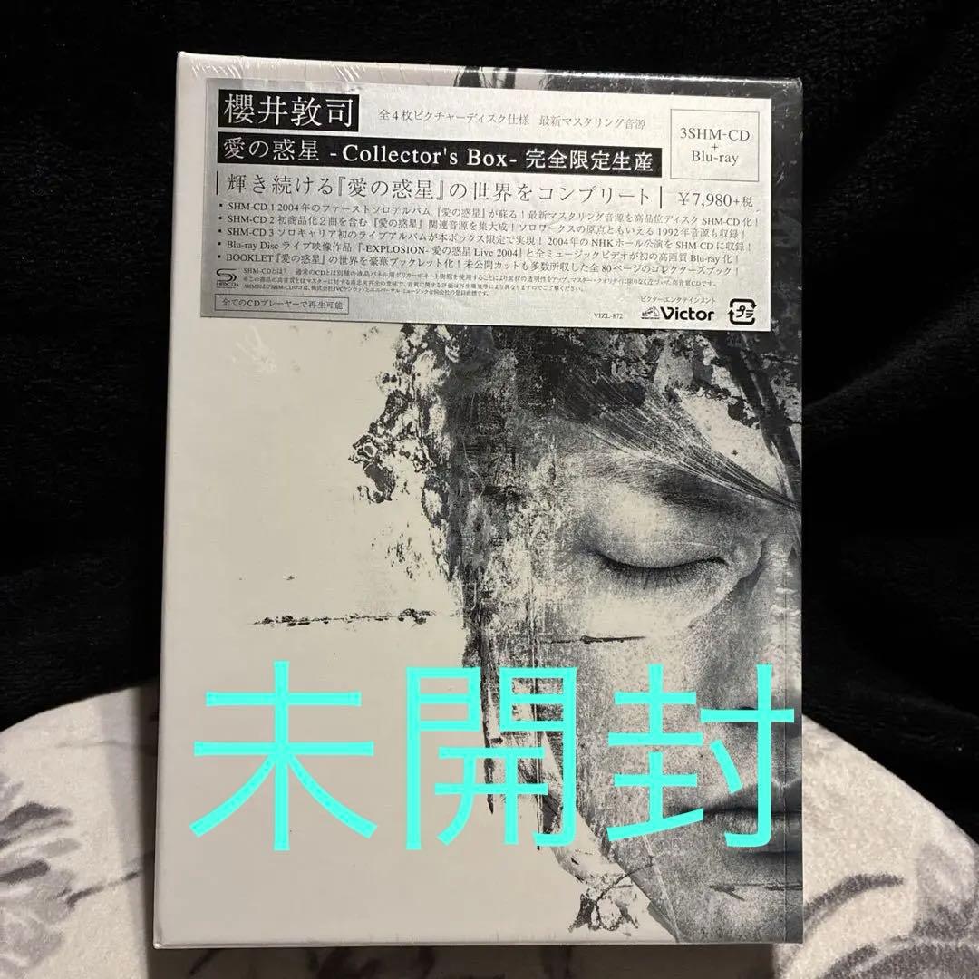 櫻井敦司/愛の惑星 Collector's Box/CD+Blu-ray/shm