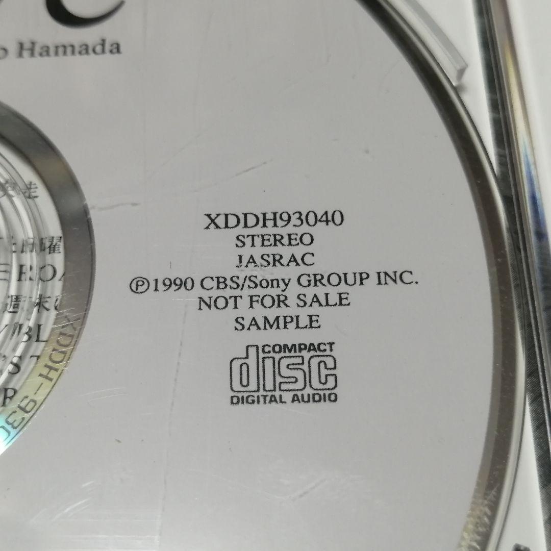 （ＣＤ）浜田省吾／ｂｒａｖｅ　プロモ盤／愛奴