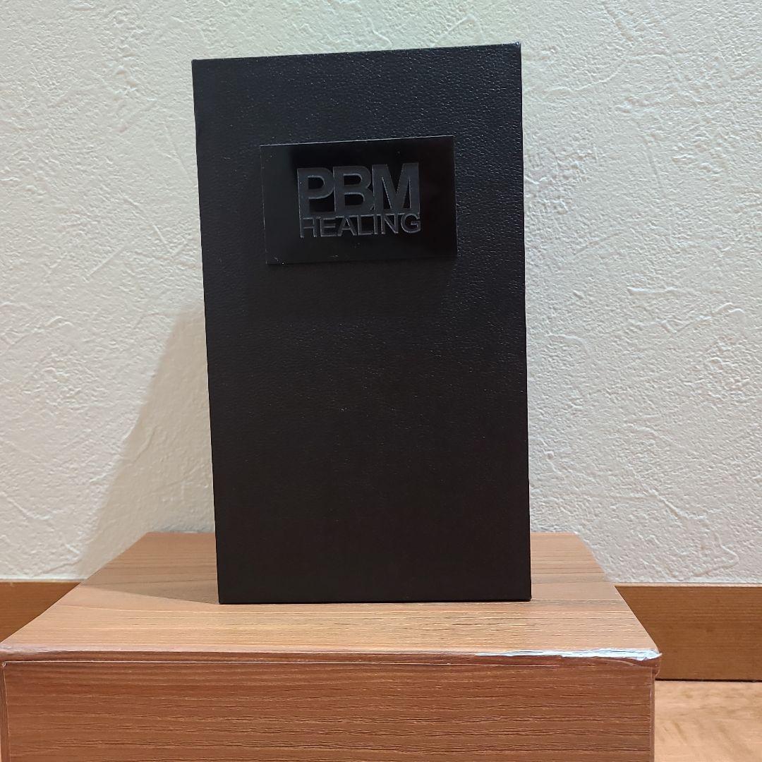 光加速化装置　PBM healing インビザライン