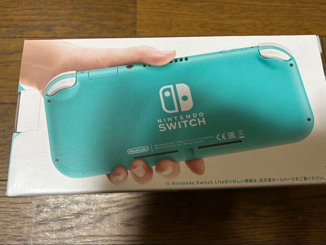 【新品未開封】Nintendo Switch Lite本体 ターコイズ
