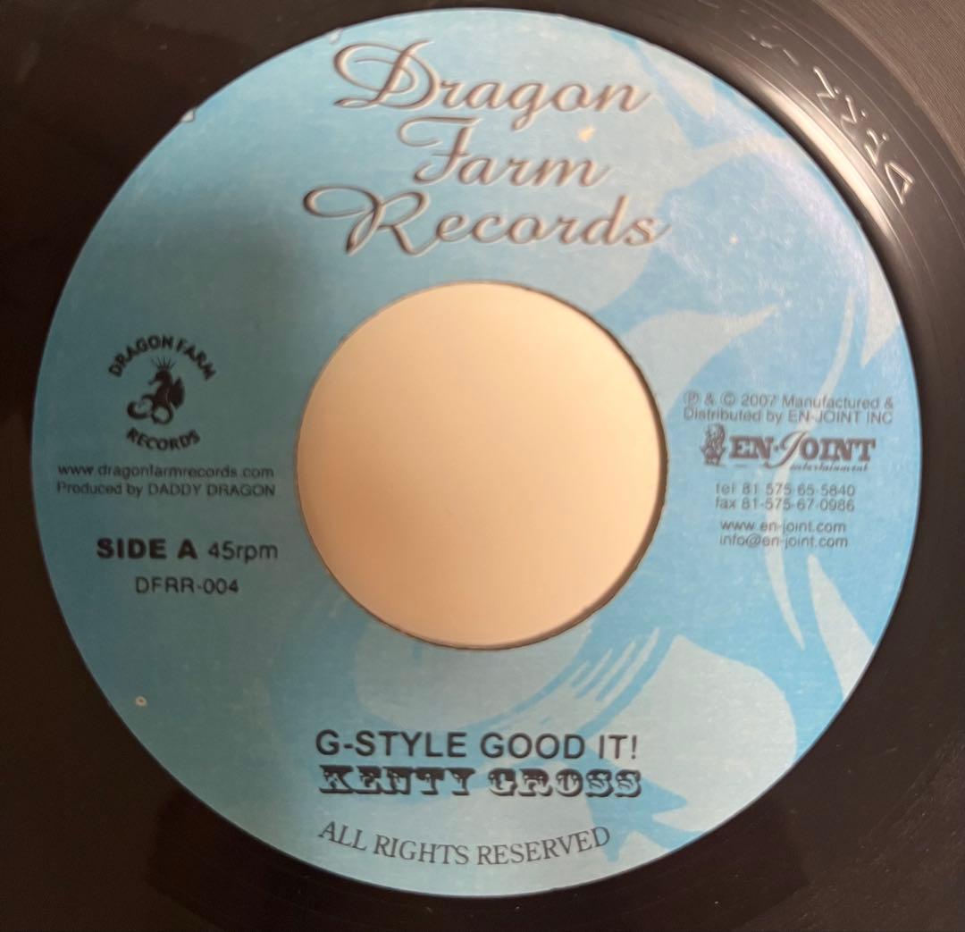 新/旧 ジャパレゲ レコード 10枚(17曲) セット レゲエ レコード