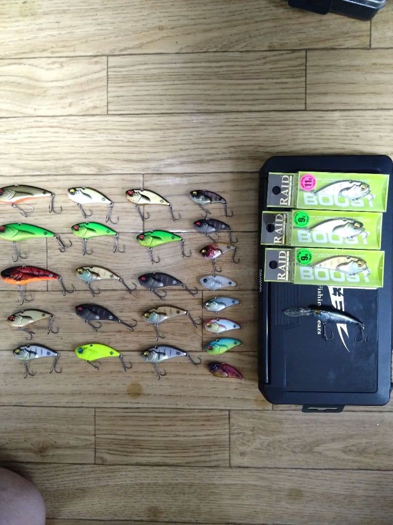 レベルバイブブーストセット