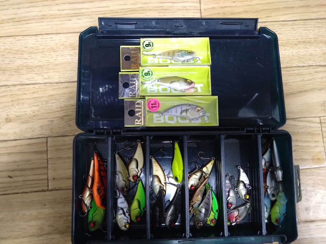 レベルバイブブーストセット