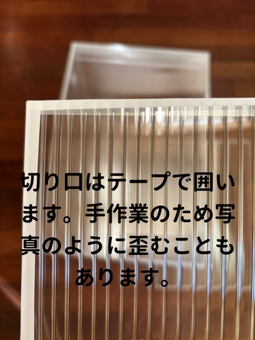 hygge_hikari！鳥ケージ保温カバー！オーダーメイド