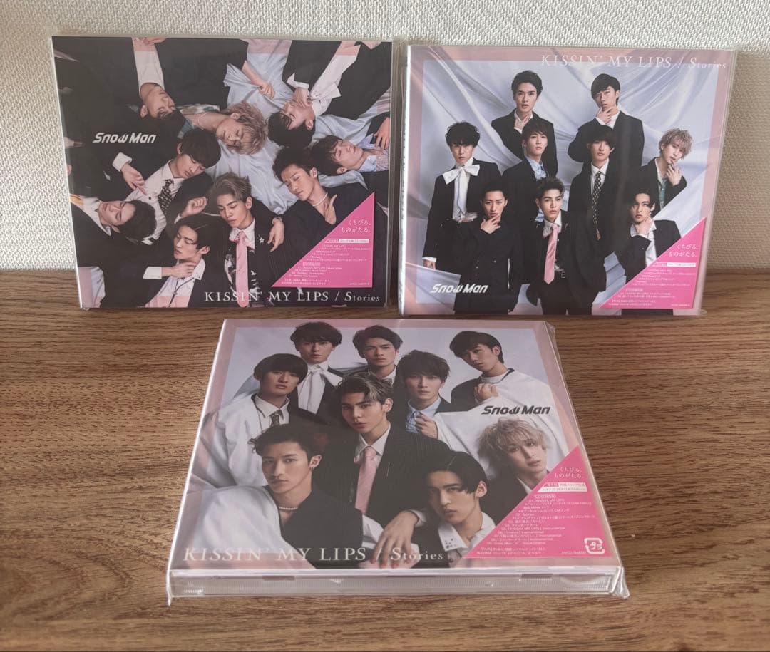 Man シングル・アルバム35枚 まとめ売り