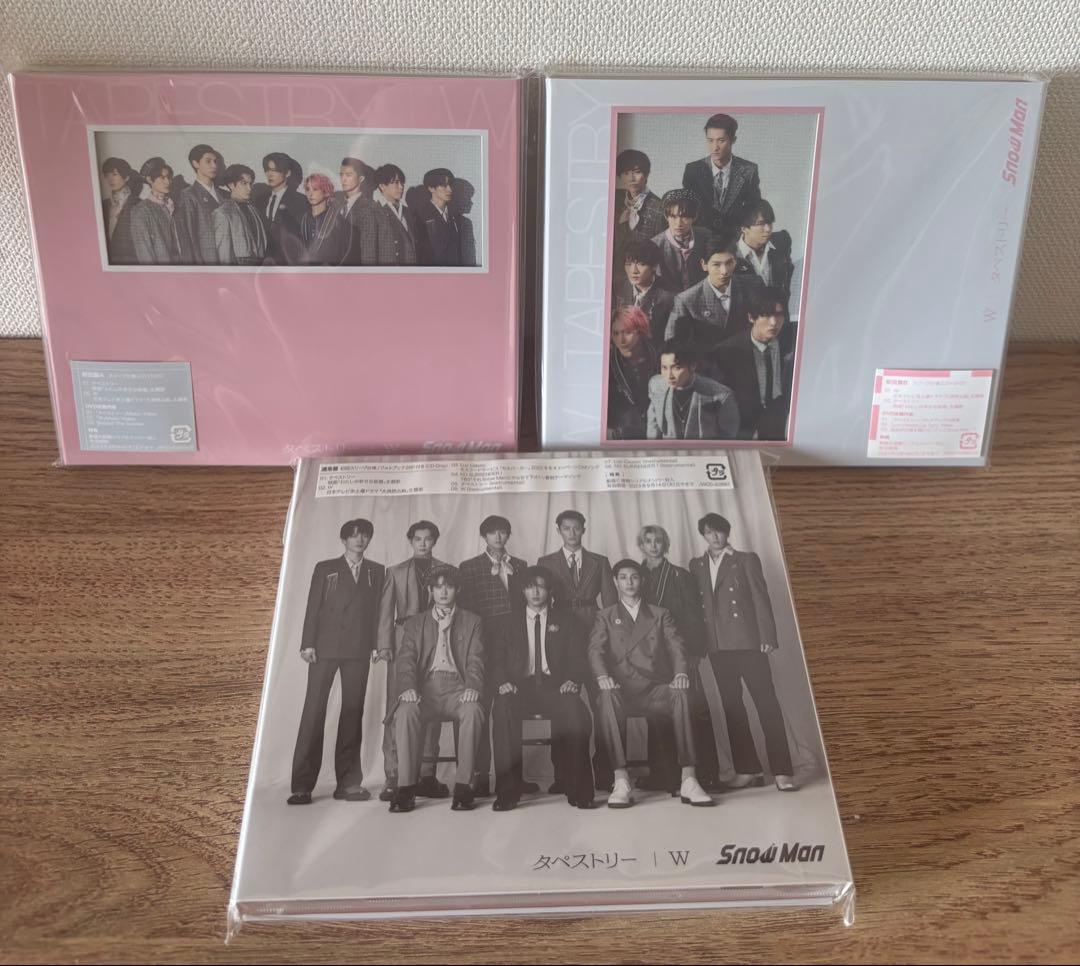 Man シングル・アルバム35枚 まとめ売り