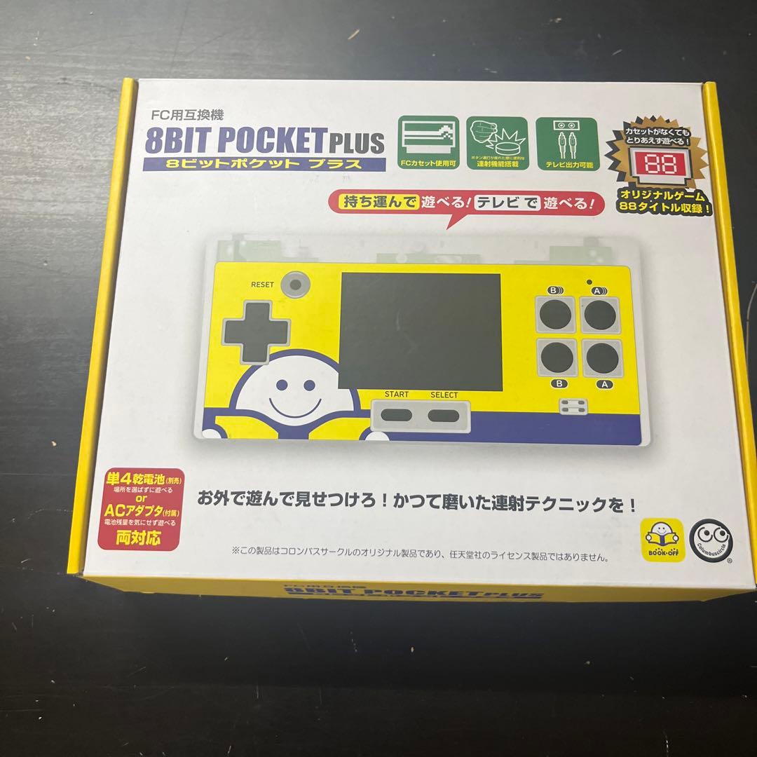 8ビットポケットプラス 8BIT POCKET PLUS コロンバスサークル
