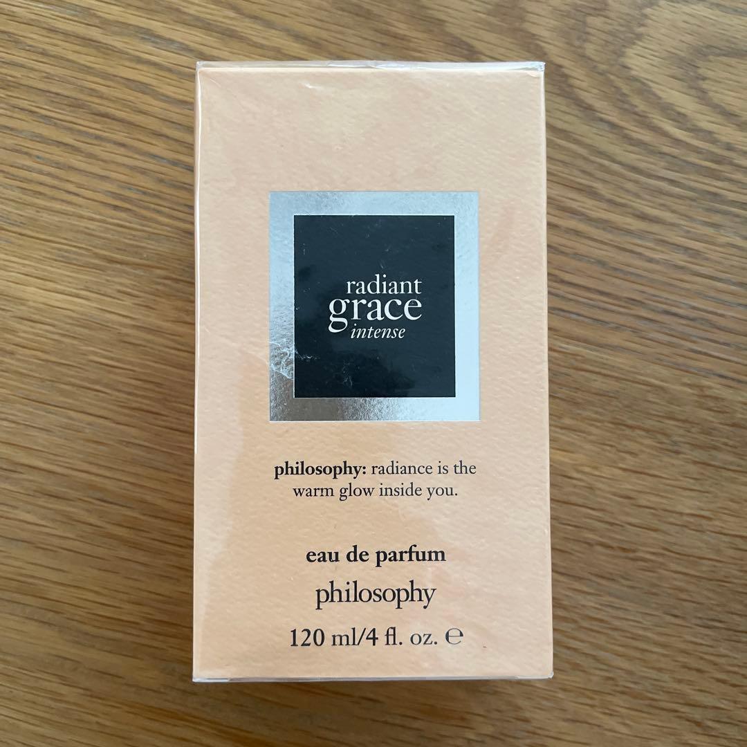 ☆未開封☆philosophy ラディアントグレースインテンス　120ml
