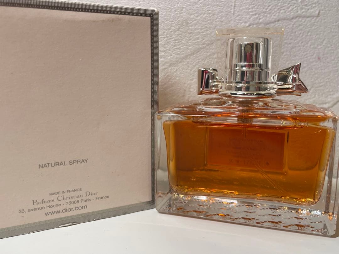 【新品未使用】MissDior Absolutely Blooming 50ml