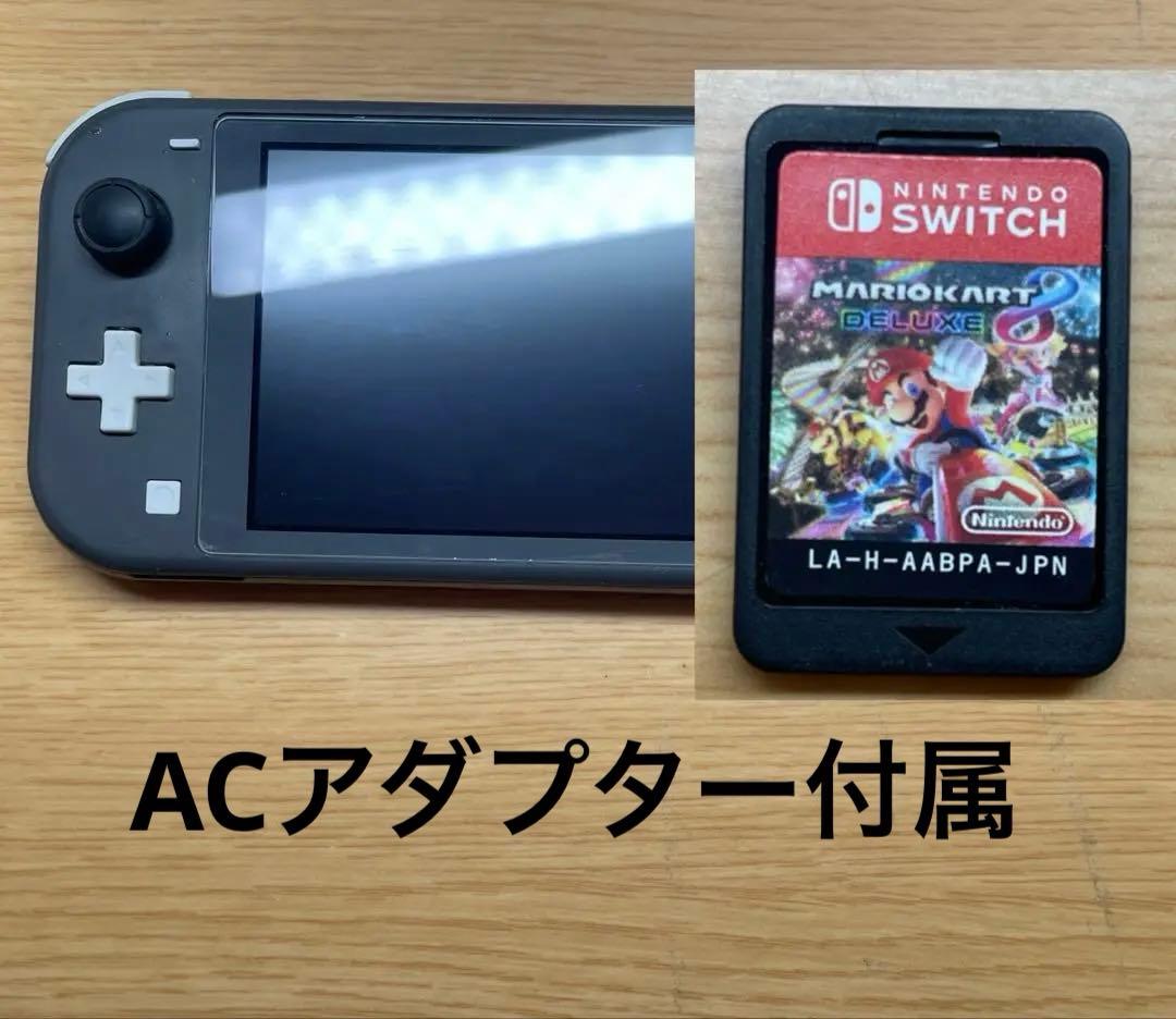 ニンテンドースイッチライト マリオカート8DX