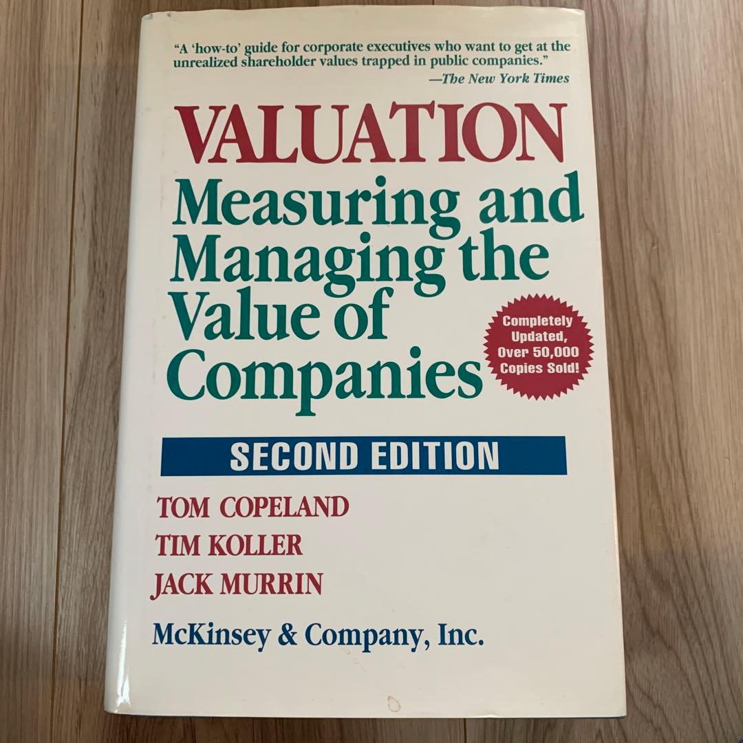 洋書 Valuation: Measuring and Managing