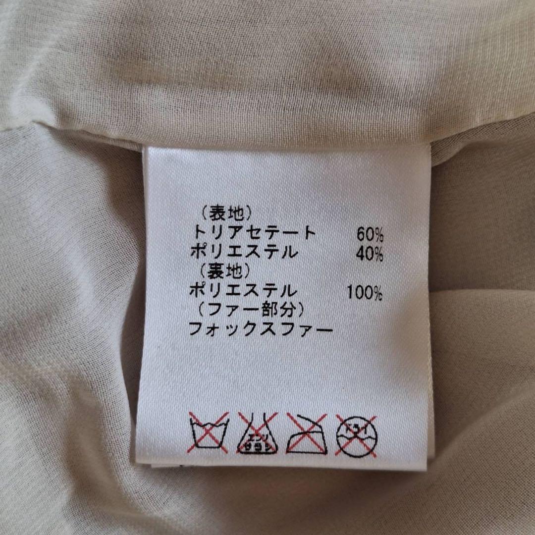 専用✨グレースコンチネンタル フォックスファーボレロ パーティ カーディガン