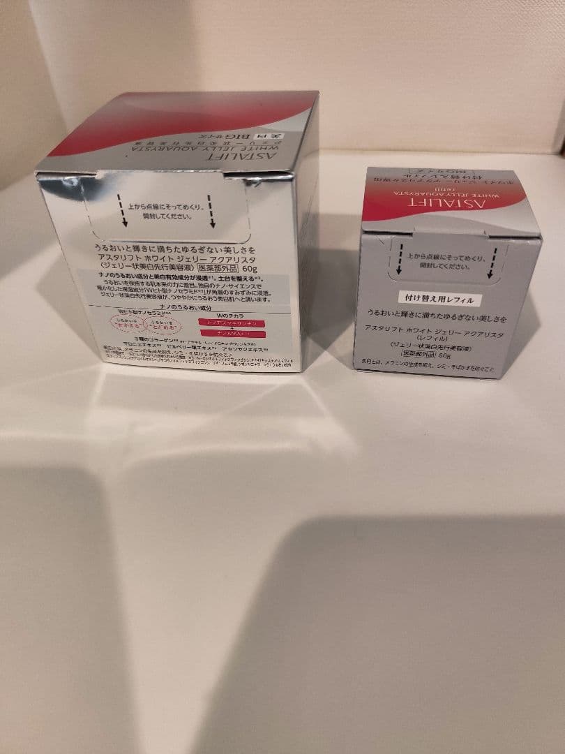 ASTALIFT ホワイトジェリーアクアリスタ 60g➕️ リフィル60g