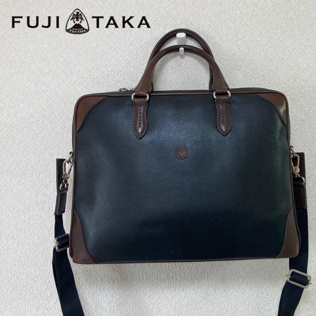 FUJITAKA『JADE CLARINO DUE』2WAYビジネスバッグ 黒