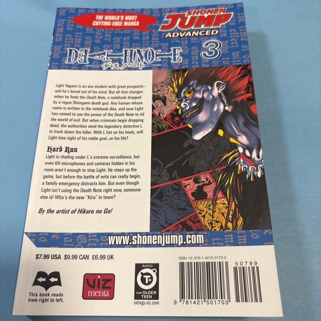 Death Note 3巻 デスノート英語版★送料込価格★洋書