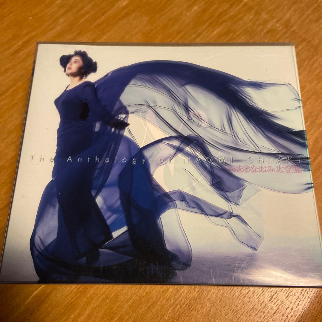 ちあきなおみ大全集　The Anthology CD 5枚組