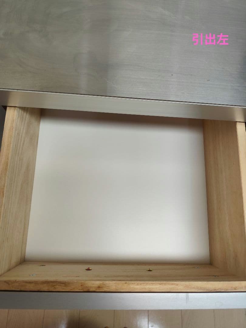 さち様☆unicoストラーダカウンター