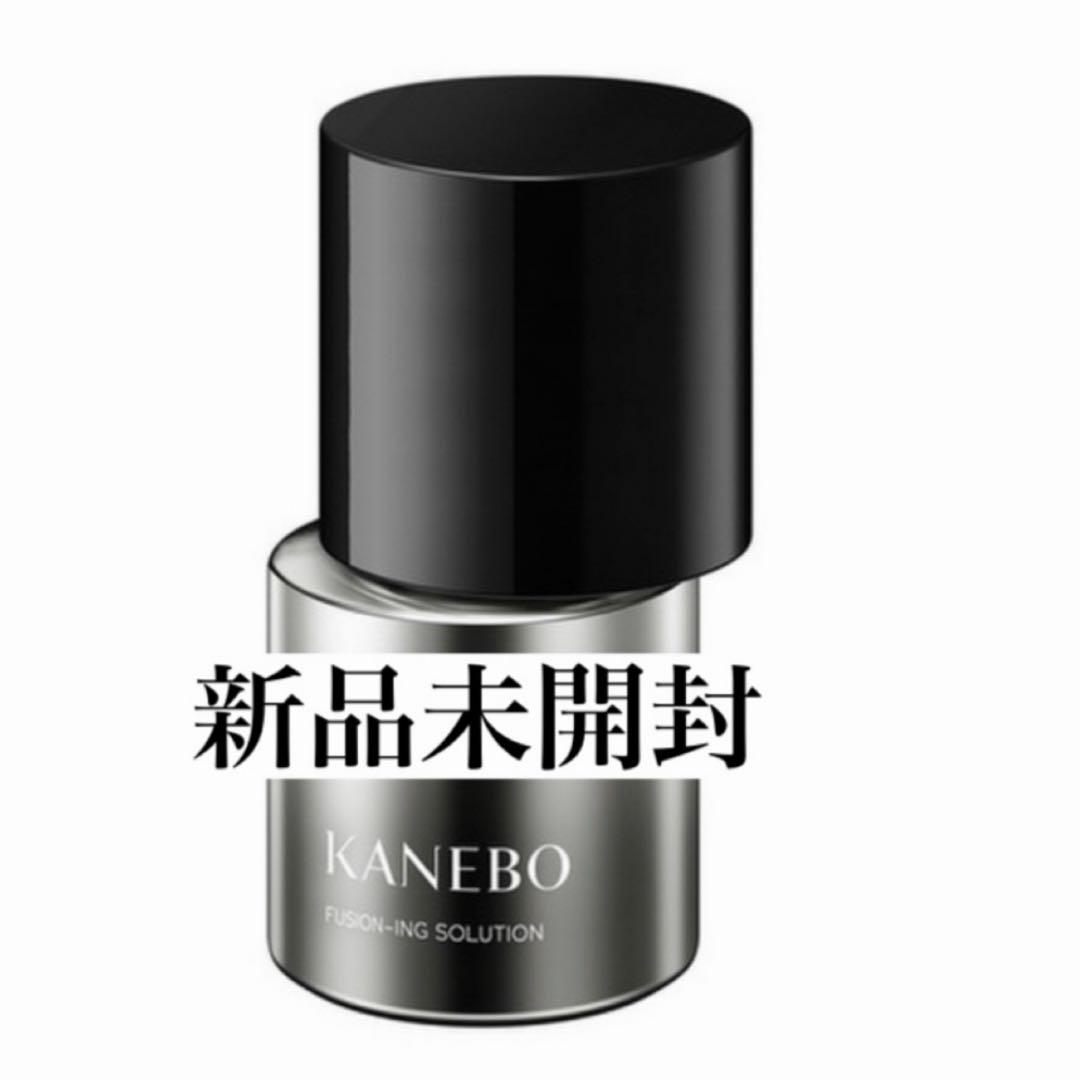 カネボウ　フュージョニング　ソリューション　60mL ブースター