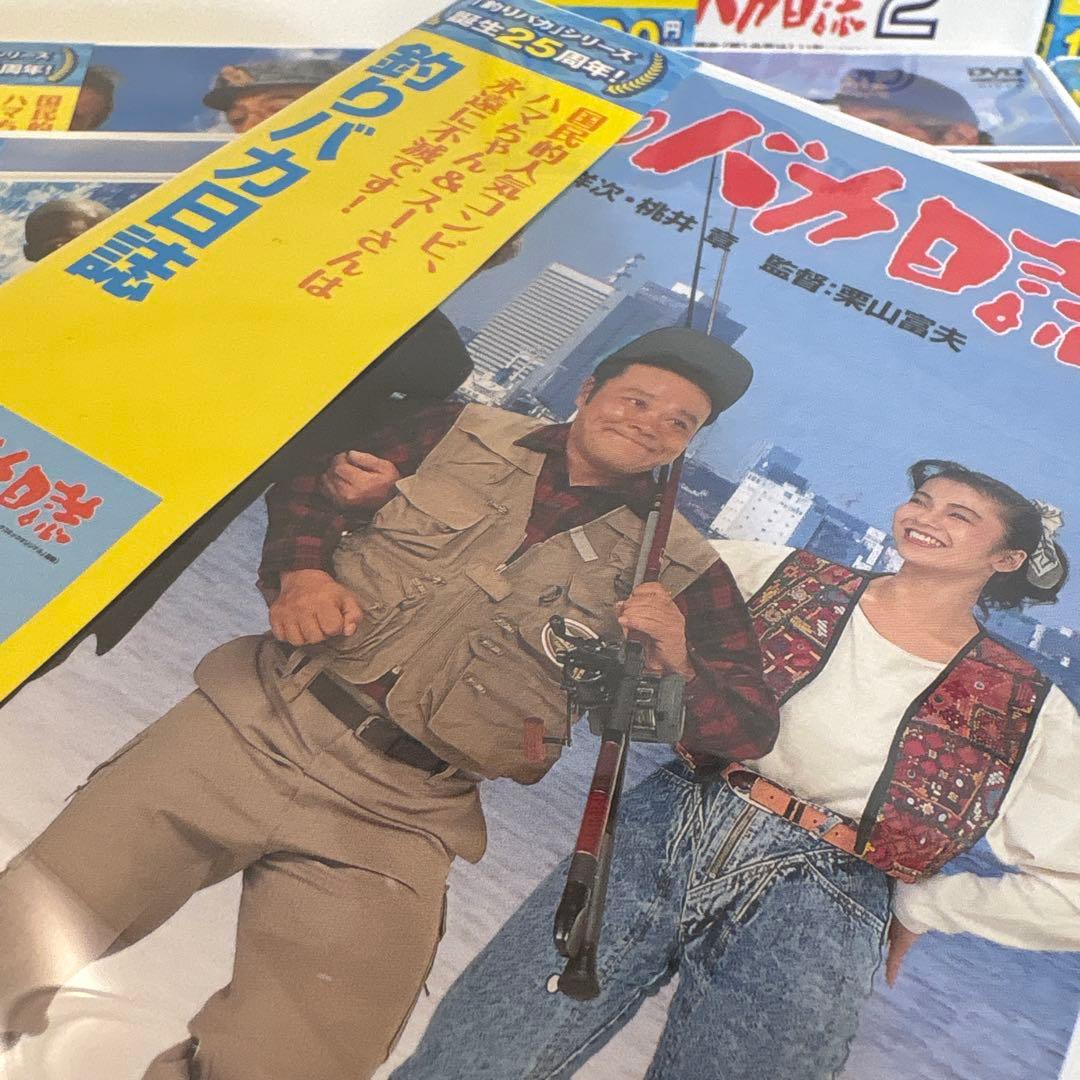 釣りバカ日誌 DVDセット
