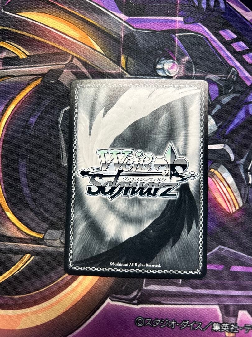 ヴァイスシュヴァルツ グリザイア アサルト・ニンジャ ユーキ sp サイン