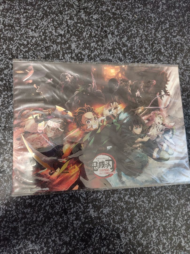 鬼滅の刃 無限列車編 アニメーション原画集