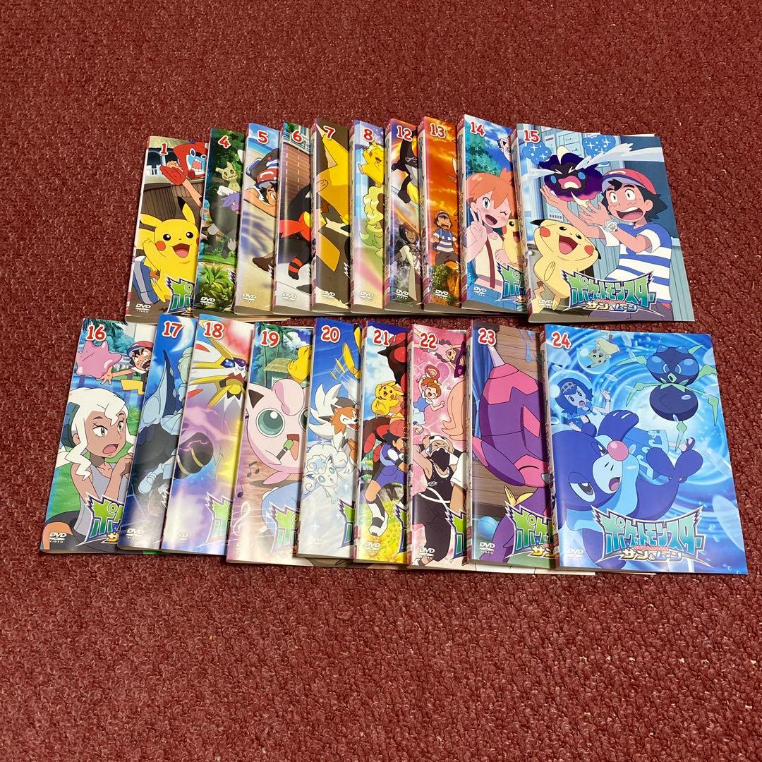 ポケットモンスターサン&ムーン