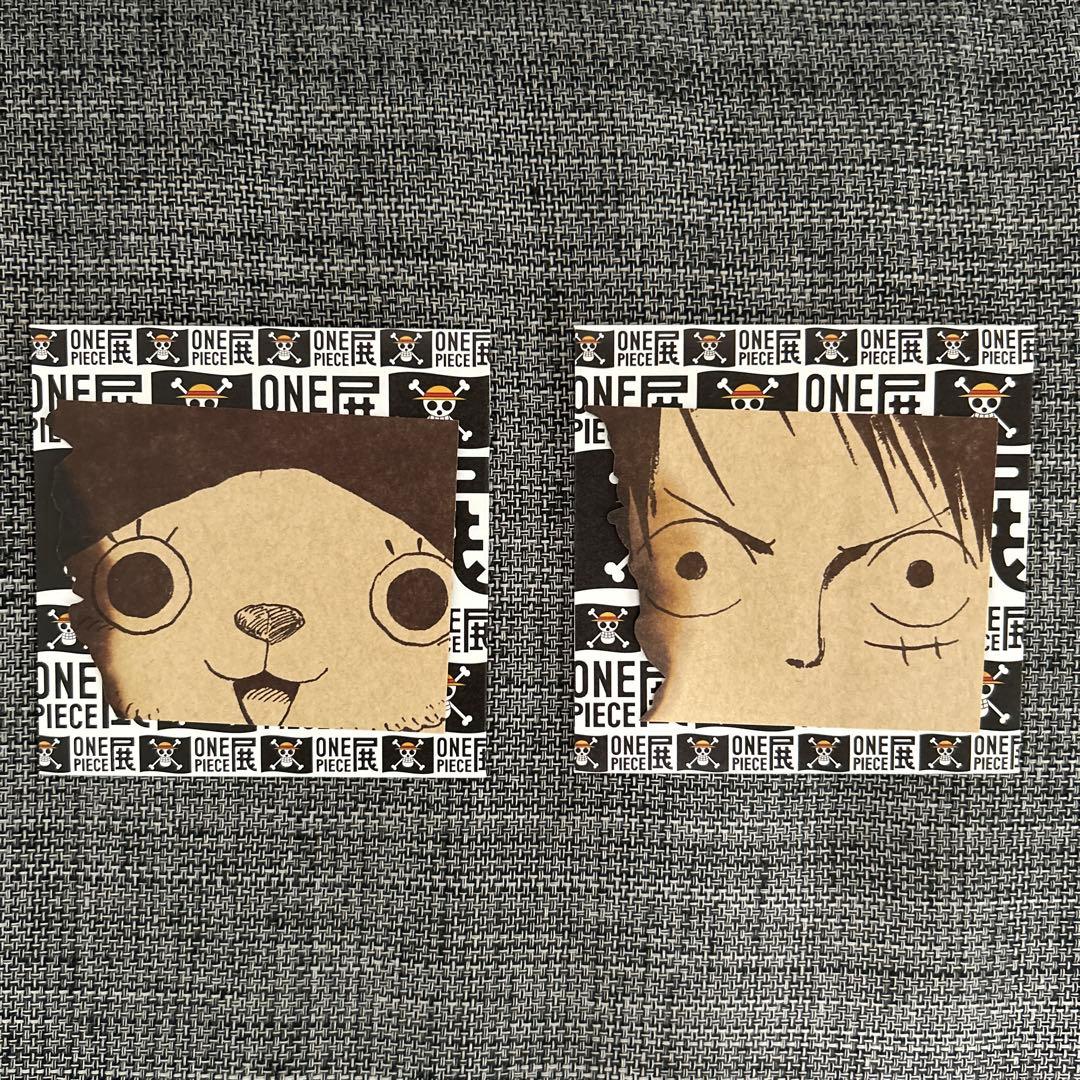 ワンピースジグソーパズル 950ピース おまけ付き 未使用シュリンク品