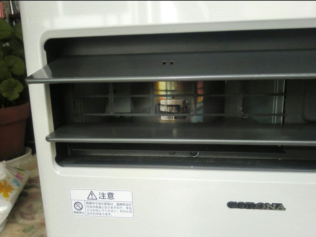 中古美品　2021年製　コロナ石油ファンヒーター FH-WZ5721BY